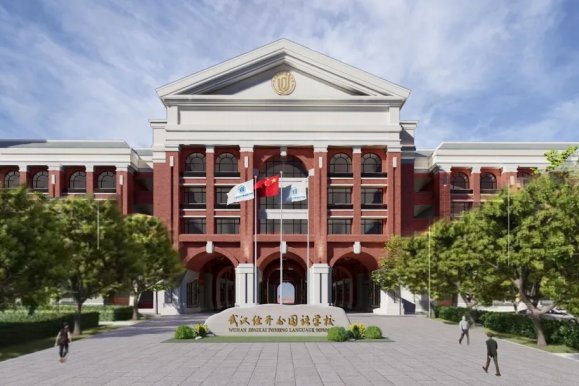 武汉经开外国语学校改扩建工程项目按期完工