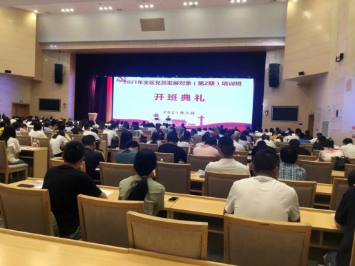 守初心、担使命，为坚守在一线的运维团队打call