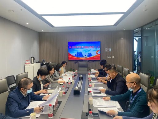 车都集团领导调研车都智投公司