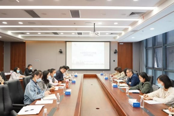车都集团召开2022年度财务预算工作布置会
