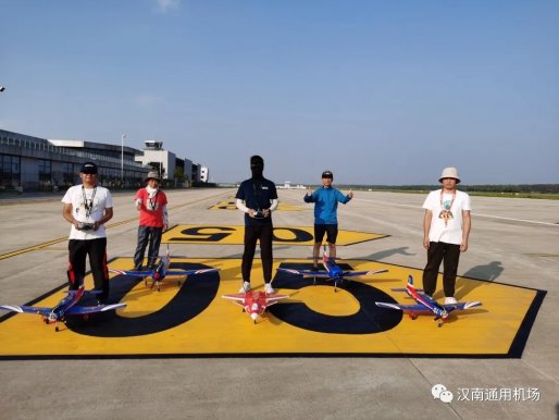 汉南通用机场航模俱乐部欢迎各位航模爱好者加入