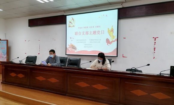 车都投资控股党支部与蒲潭社区党支部联合开展支部主题党日暨“我为群众办实事”活动