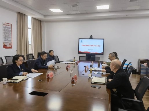 车都集团党委书记、董事长杨波一行调研车都水设施公司