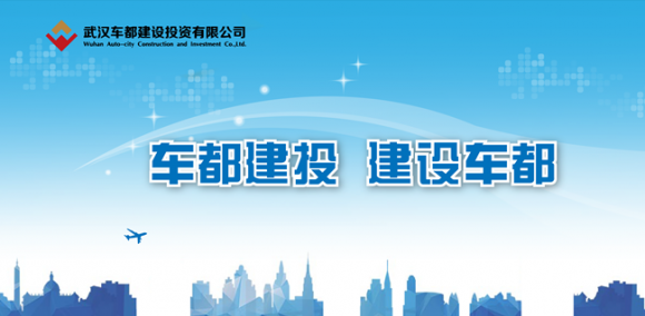 全面启用行政ＯＡ系统　　信息化建设迈向新高度
