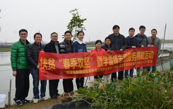 我司多名团员青年“五四”前获表彰