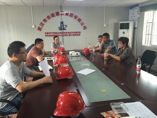 车都12C2地块公共停车场及武汉市经济技术开发区体育中心北公用人防工程第一次底板钢筋验收通过