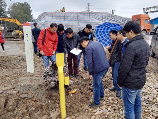 三环线西段高压天然气迁改工程竣工验收武汉高压天然气军山门站停气