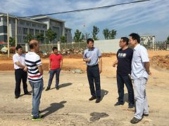 公司领导到军山自来水公司检查工作