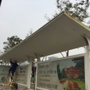 硃山湖大道沿线公路公交站亭 即将进行全面整治