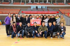 公司组队参加武汉开发区文体活动职工社区2015年春季公益趣味运动会