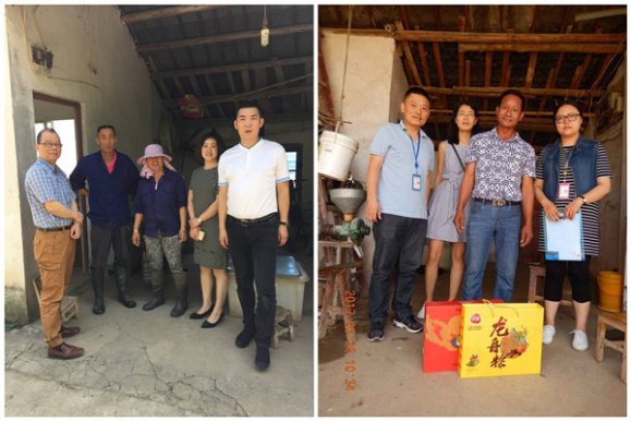 各党支部端午节前走访慰问贫困户