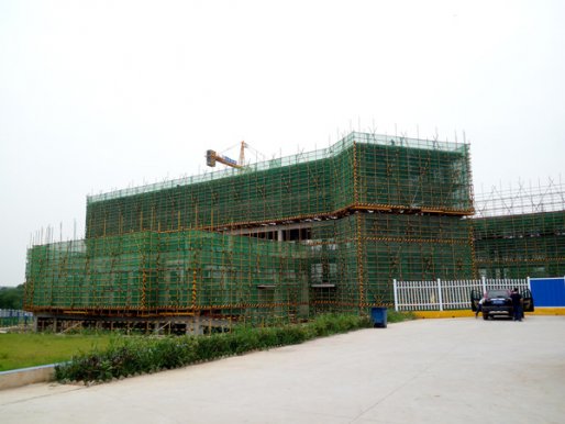 后官湖大半岛小学3号楼顺利封顶